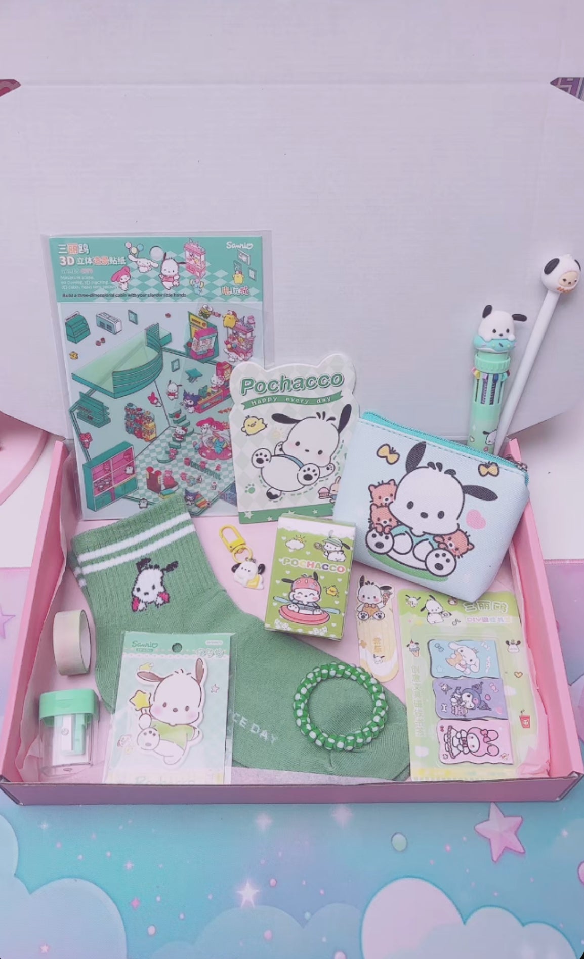 Little box Pochacco