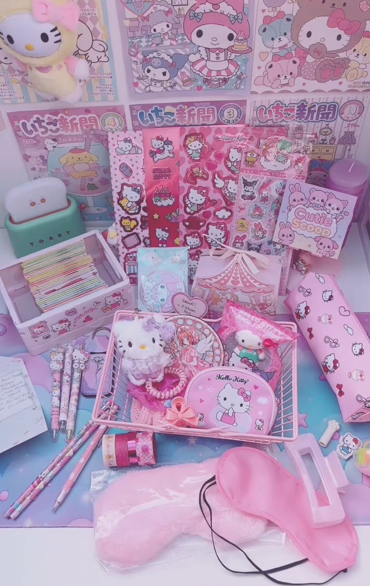 Cutie Carte