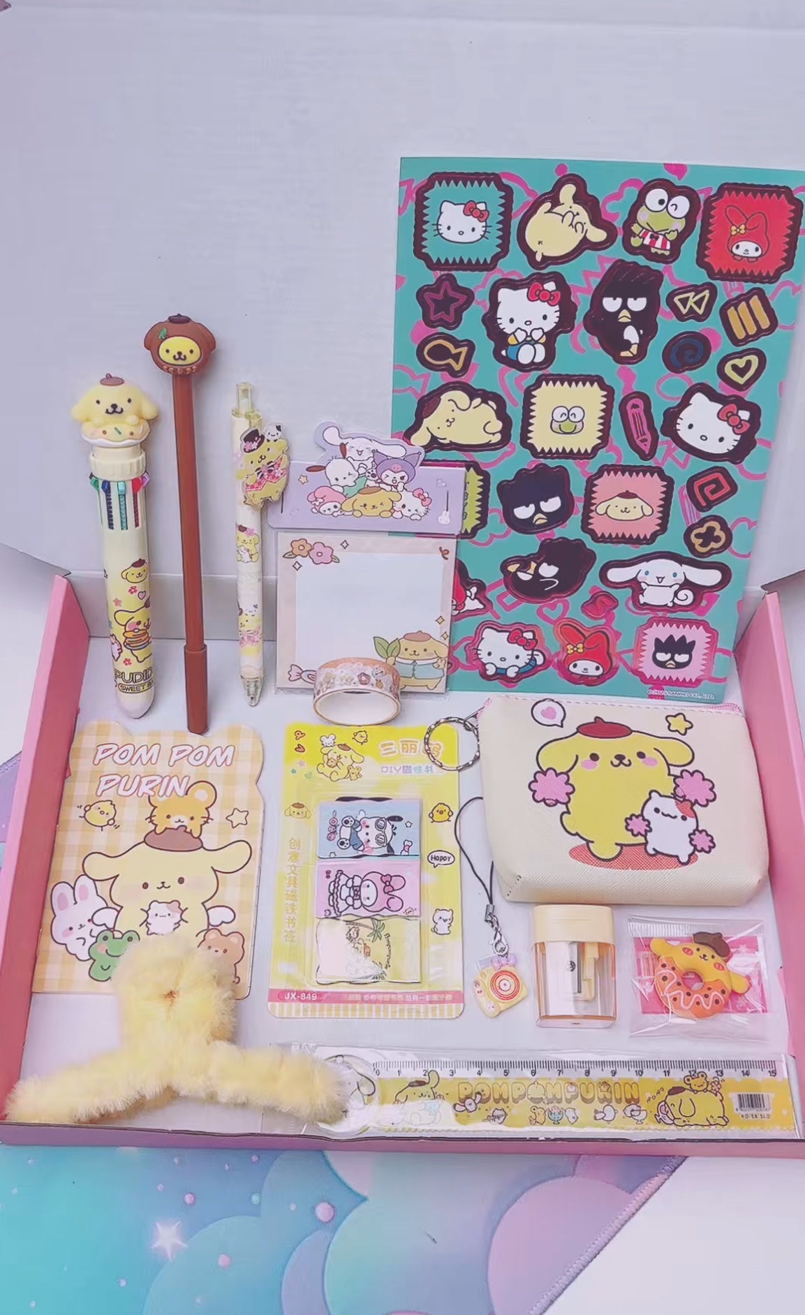 Little box Pompom Purin