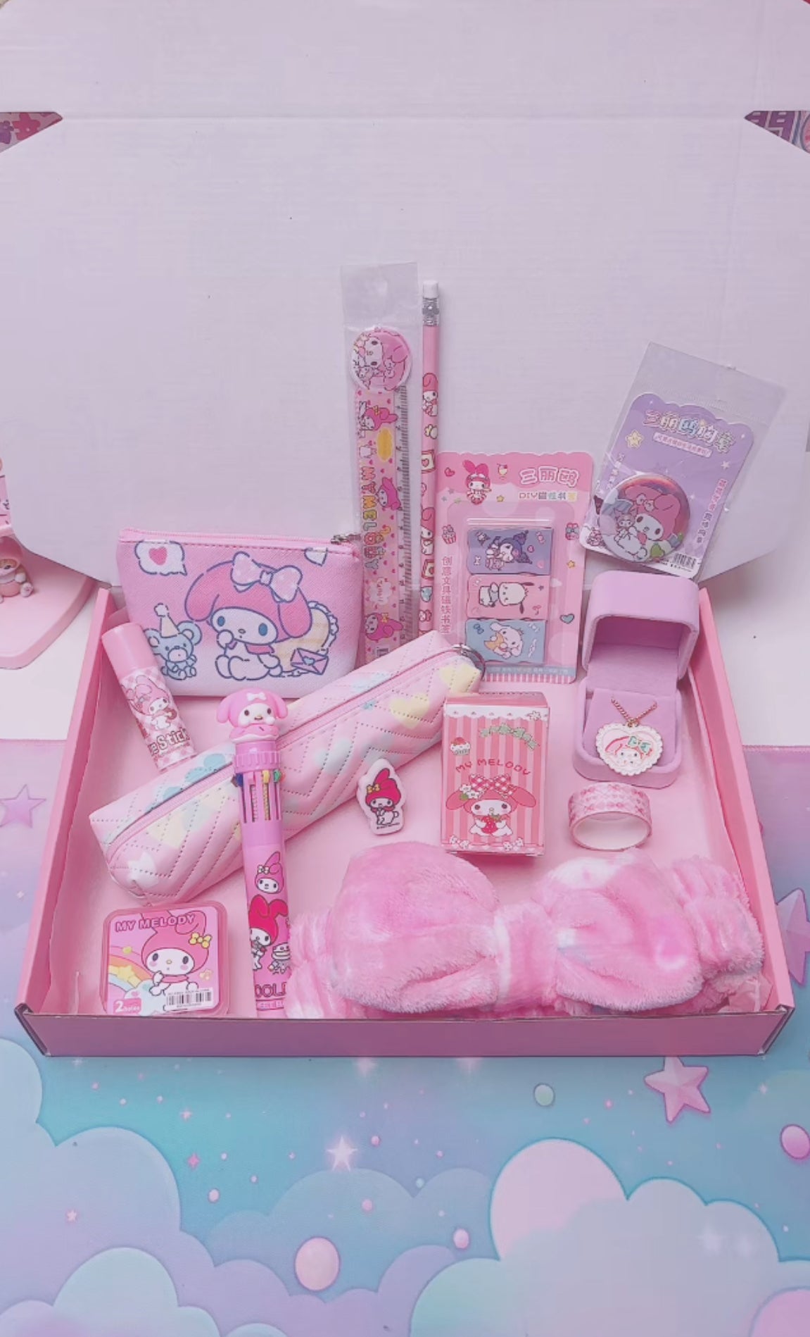 Little box My Melody