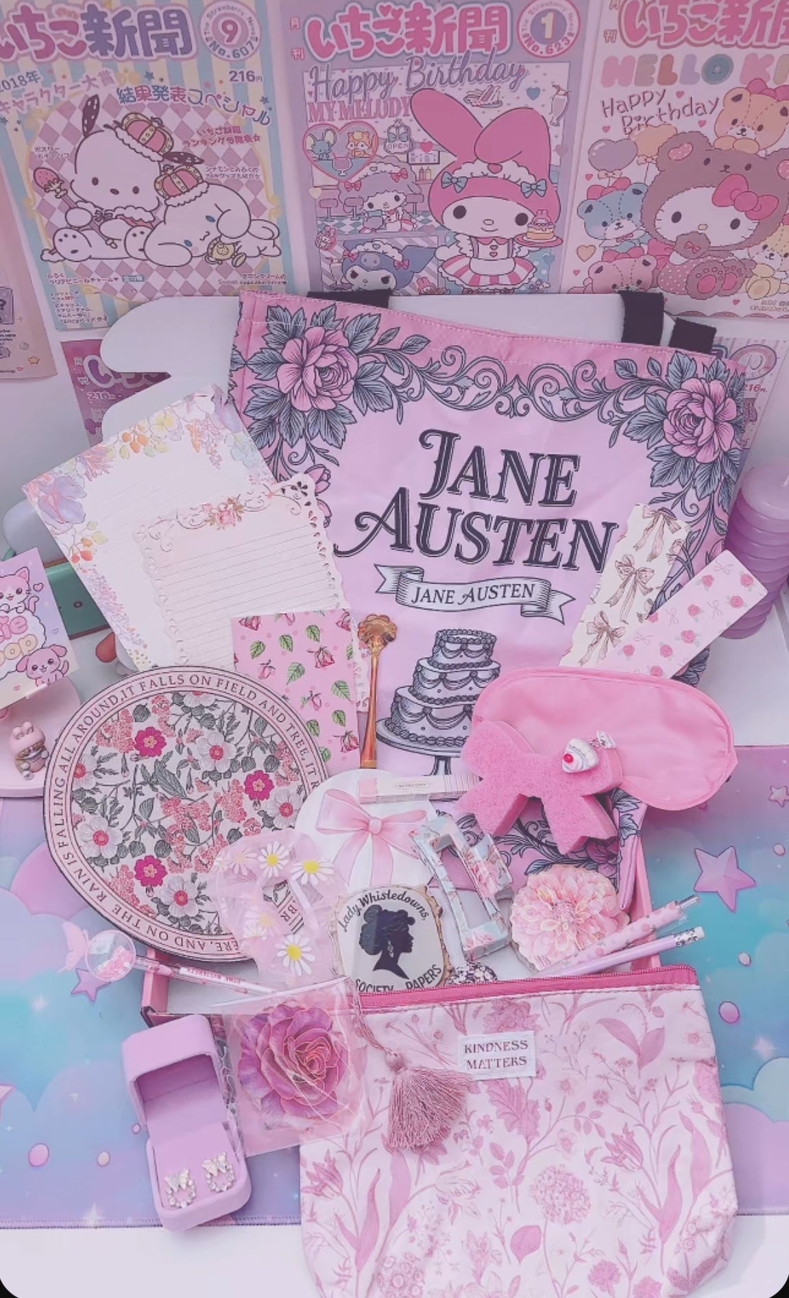 Box Jane Austen rose