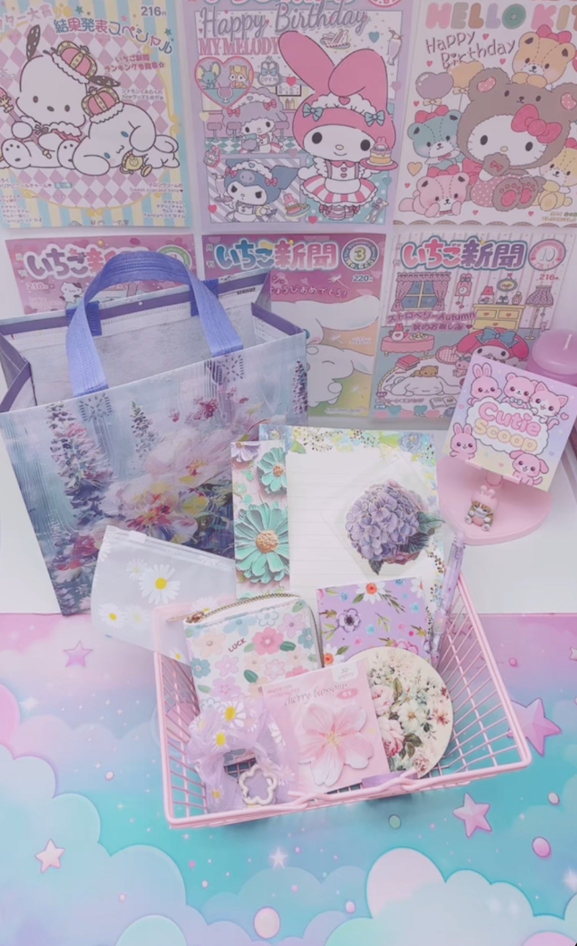 Little box fleur parme