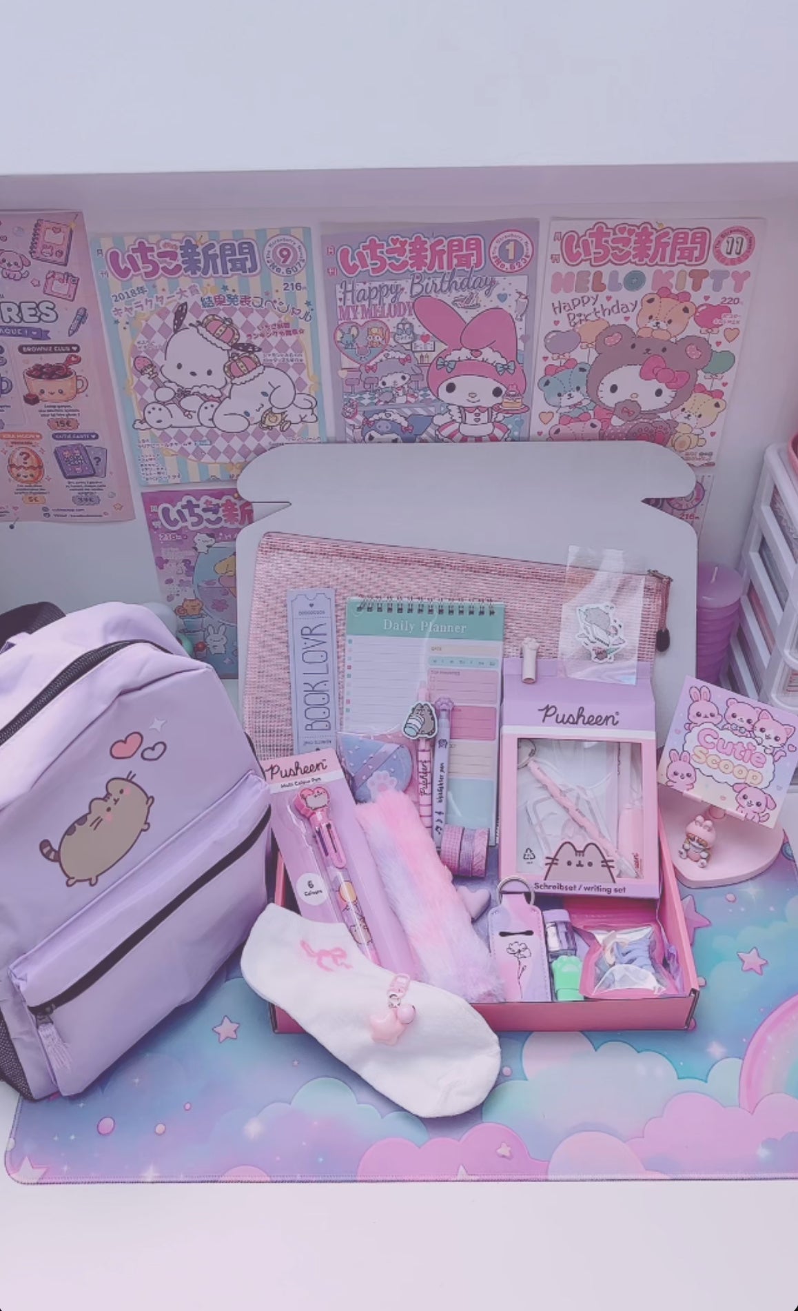 Box Pusheen violette « sac »