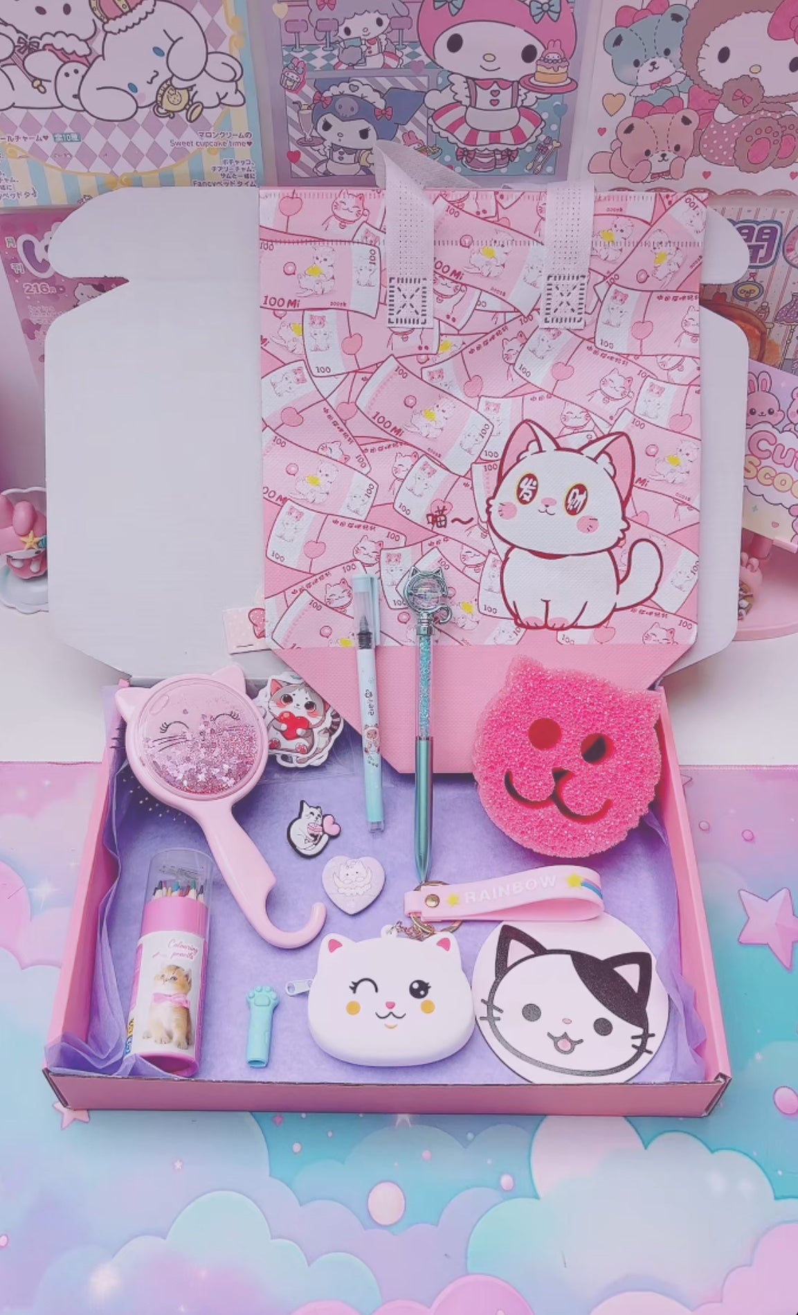 Box à thème Chat